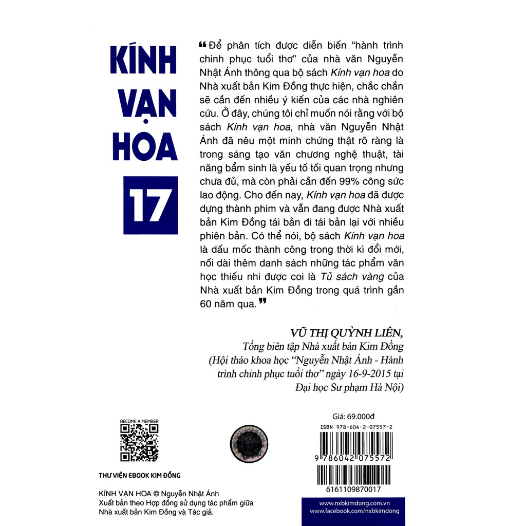 Sách - Kính Vạn Hoa (Phiên Bản 18 Tập) - Tập 17