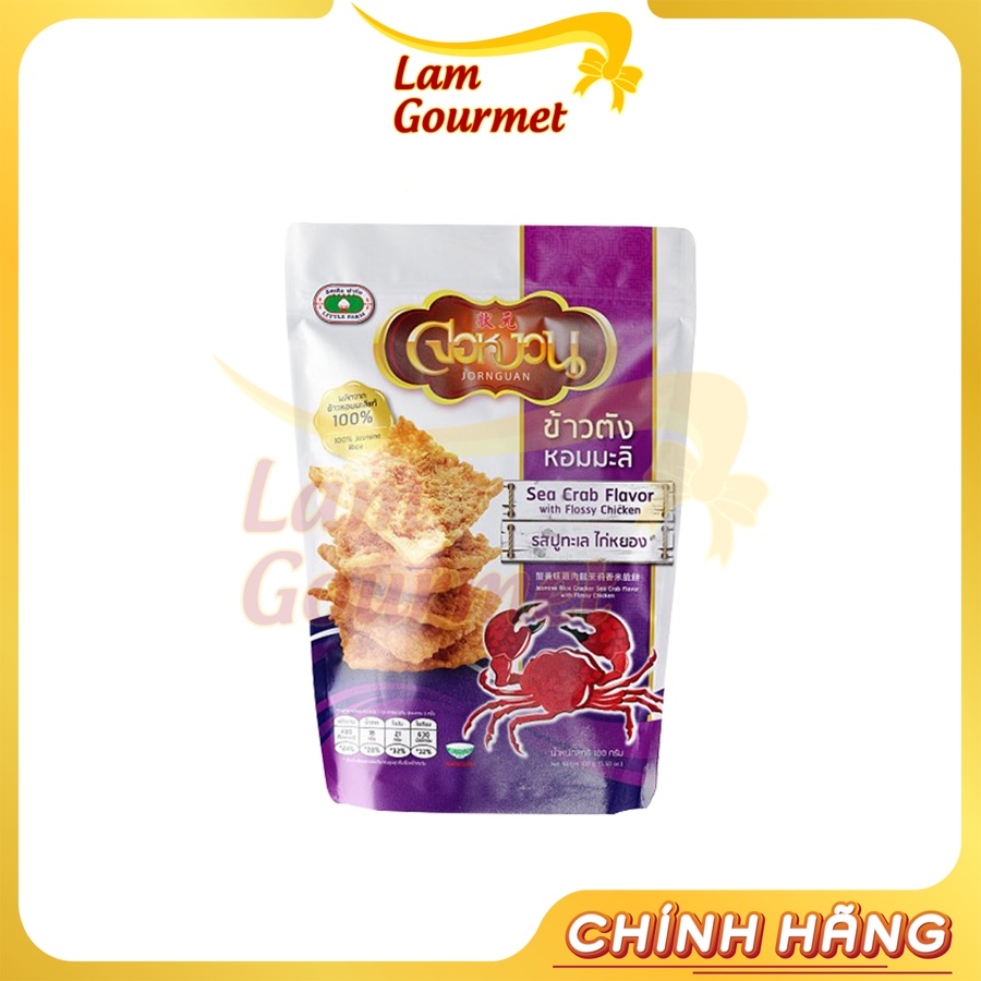 Cơm Cháy Chà Bông Gà/ Cua/ Heo Thái Lan Jornguan 100g - Lam Gourmet