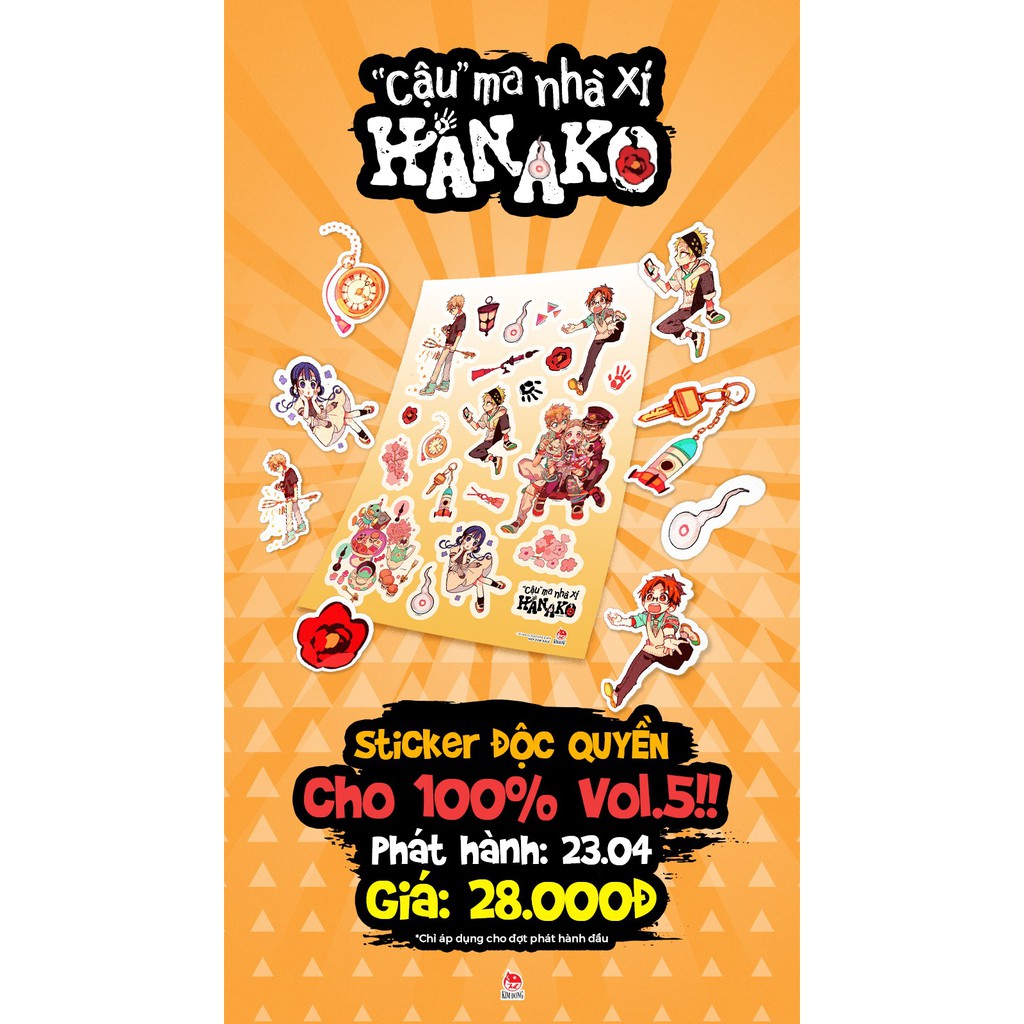 Truyện - Hanako - Cậu Ma Nhà Xí - Tập 5 ( Kèm Sticker ) - Nxb Kim Đồng