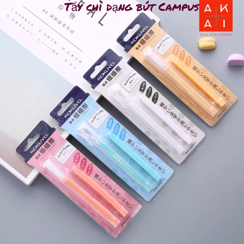 Tẩy bút chì Kokuyo Campus Nhật Bản kèm 1 lõi tẩy thay thế 4 màu Pastel Cookie, Tẩy Bút Chì Kiểu Nhật Bản Tiện Dụng