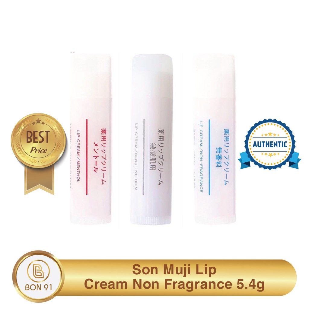 Son Muji Lip Cream Non Fragrance (5.4g)