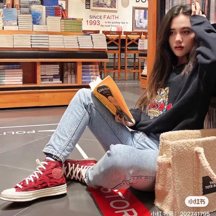 CONVERSE Nước vô hình, Hổ vô cùng sợ hãi trong năm Tiger series Những ý tưởng mới của năm mới, âm thanh của tương lai.