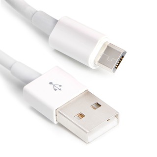 Dây cáp sạc nhanh Micro USB 3A dài 5m cho điện thoại Android