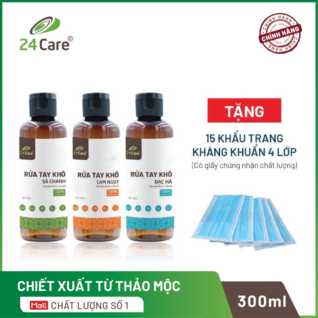 Bộ 3 Nước rửa tay khô tinh dầu Sả - Cam - Bạc Hà 24Care 100ML– diệt khuẩn 99,9% | BigBuy360 - bigbuy360.vn