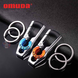 Móc khóa thắt lưng chính hãng omd model 3748-1