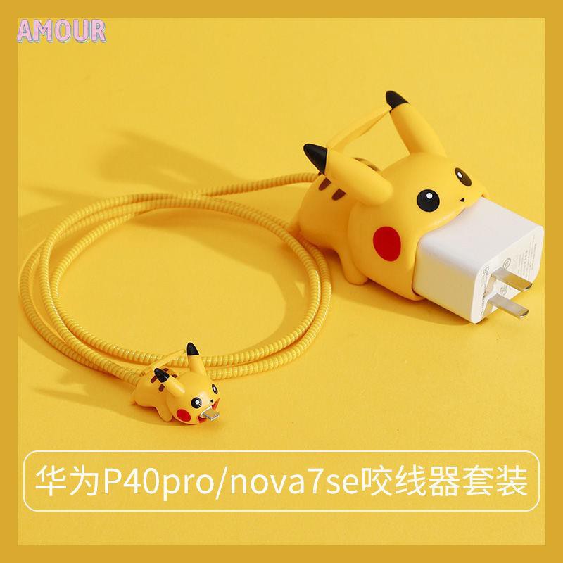 Đầu bảo vệ dây cáp điện thoại Huawei phong cách hoạt hình đáng yêu độc đáo
