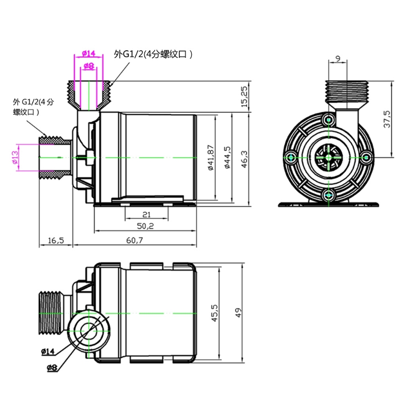 Máy Bơm Nước Nóng 800l/h 5m Dc 12v 24v