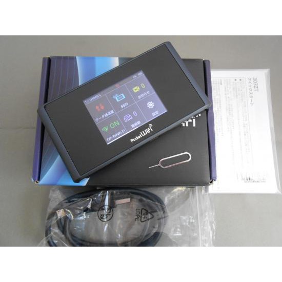 Bộ Phát Wifi 4G ZTE - Softbank 305ZT Trải Nghiệm Tốc Độ 4G Siêu Nhanh | BigBuy360 - bigbuy360.vn