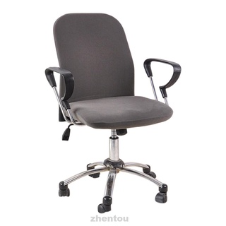 2 Pieces Solid Home Protective Washable Replacement Stretch Four Seasons Office Chair Cover