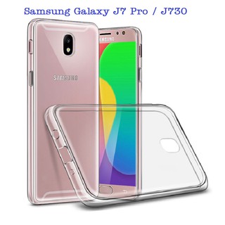 Ốp lưng silicon samsung J7 pro dẻo cao cấp