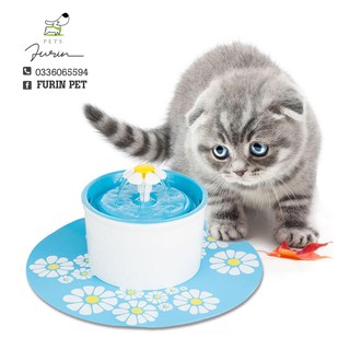 Máy lọc nước tự động cho thú cưng