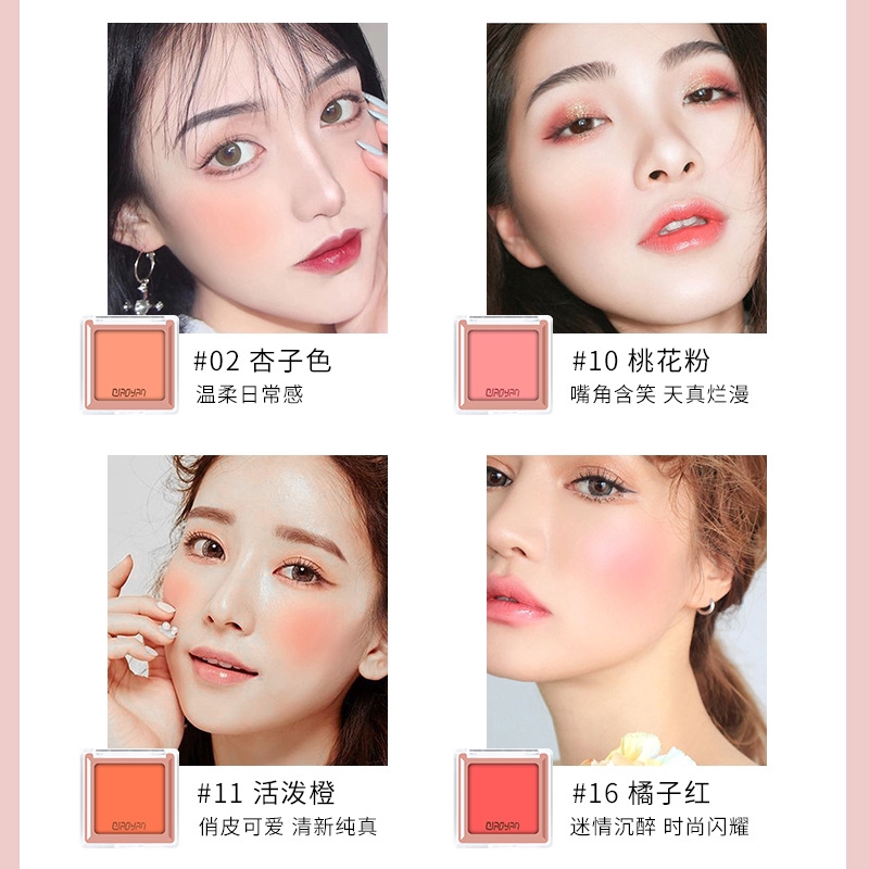 [Hàng mới về] Phấn má hồng che khuyết điểm làm sáng mặt màu hồng đơn sắc Ciaoyan | BigBuy360 - bigbuy360.vn