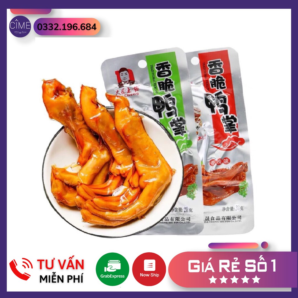 [SẴN, CHÂN TO]Chân vịt cay Da Cheng,chân vịt cay đặc sản Phúc Kiến, đồ ăn vặt Trung Quốc 31.8G | BigBuy360 - bigbuy360.vn