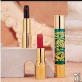SON MÔI 6 IN 1 . KHÁNG NƯỚC MỊN. LÌ .LÂU TRÔI | BigBuy360 - bigbuy360.vn