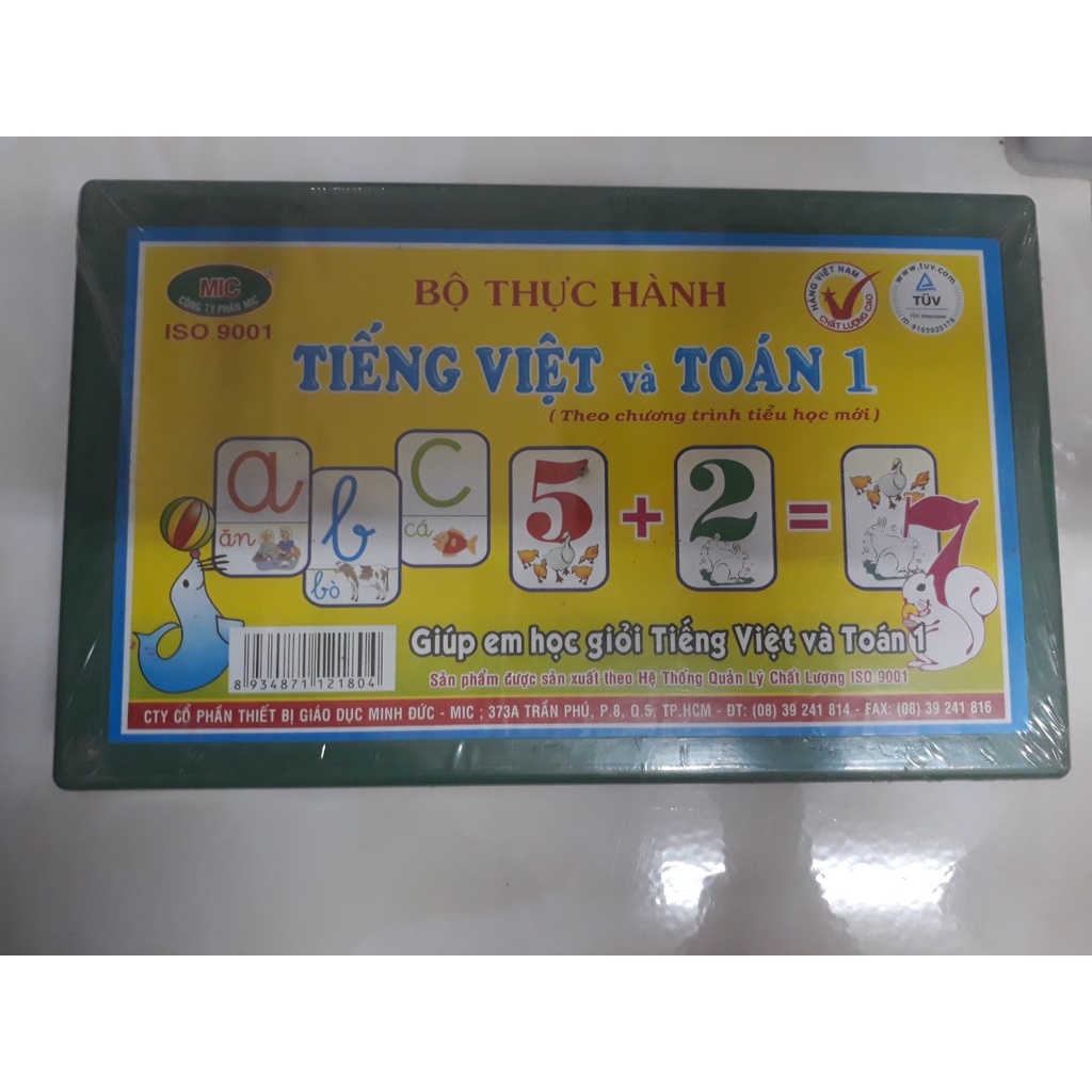 Bộ thực hành Tiếng Việt và Toán lớp 1 (Theo chương trình tiểu học mới)- Bộ đồ dùng học tập