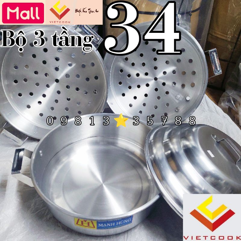 Bộ xửng hấp 3 tầng size 34 nhôm Mạnh Hùng chuyên hấp bánh bao, xôi và thực phẩm, bộ 3 tầng bao gồm 1 đáy và 2 ngăn hấp