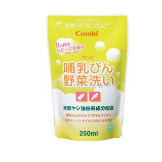 Nước rửa bình sữa combi 250ml