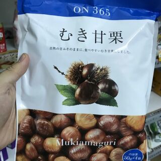 Giá giảm 125k - hạt dẻ - nhật