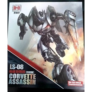 Mô hình Transformer Black Mamba LS 08 Corvette Assassin