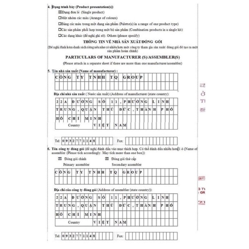 {CÓ TEM} Ủ CHANH SIÊU TRẮNG MẪU MỚI | BigBuy360 - bigbuy360.vn