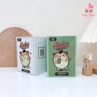MÁY HÂM SỮA CẦM TAY JIFFI MẪU MỚI