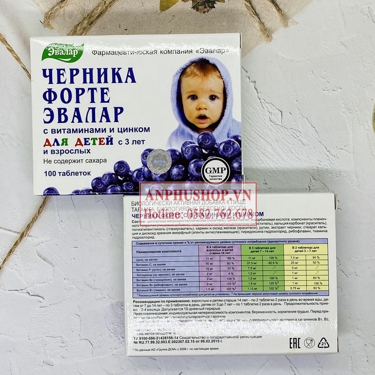 Viên uống bổ mắt, sáng mắt việt quất Blueberry Forte Nga cho bé trên 3 tuổi (Hộp 100 viên) - Sản phẩm chính hãng