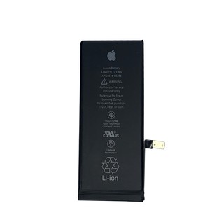 Pin IPhone 7 / 7 Plus