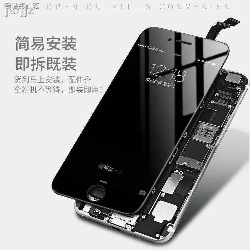 Apple Màn Hình Cảm Ứng Chất Lượng Cao Thay Thế Cho Iphone 6s / 6plus / 7p / 8