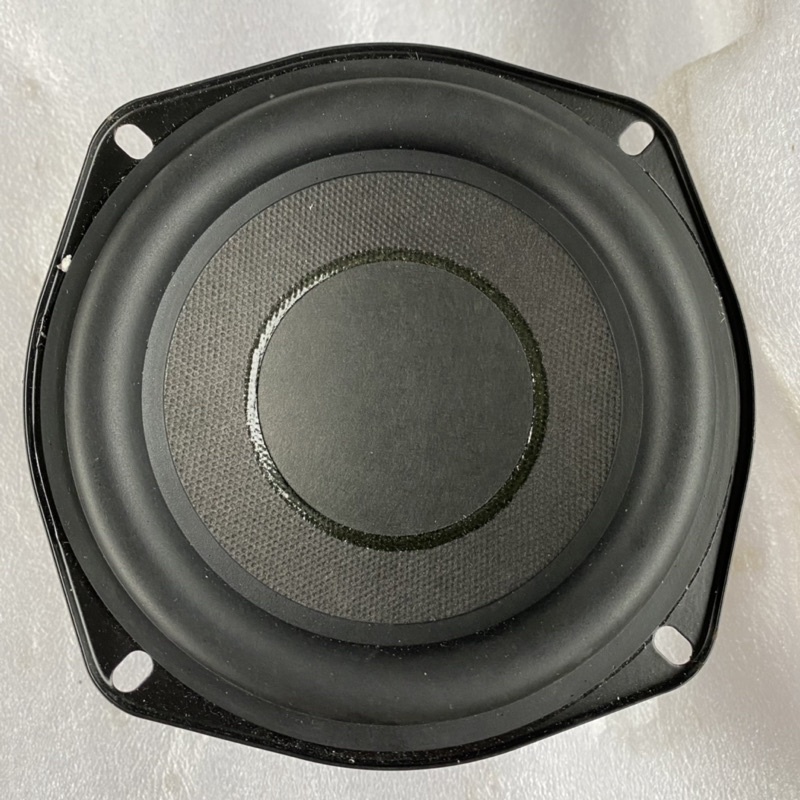 Loa trầm LG mới loa trầm 5,25 inch