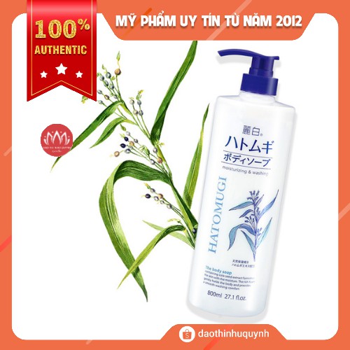 Sữa tắm dưỡng ẩm trắng da Hatomugi Moisturizing Washing 800ml