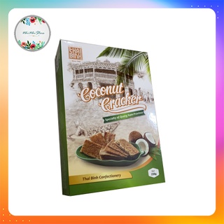 Bánh dừa nướng Thái Bình - Đặc sản Quảng Nam ngon nổi tiếng