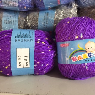 Len Baby Tuyết