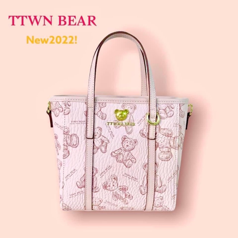Túi Ttwn bear