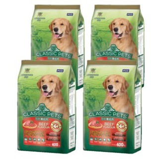 Classic Beef_ Thức ăn hạt dành cho chó trưởng thành_Vị Bò nướng (túi 400gr)