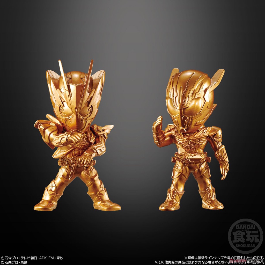 Đồ chơi mô hình Kamen Rider Gold Figure 03 full box 16 mẫu - Kamen Rider Siêu nhân mặt nạ.