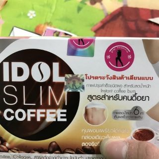 Cà phê thái giảm cân nhé