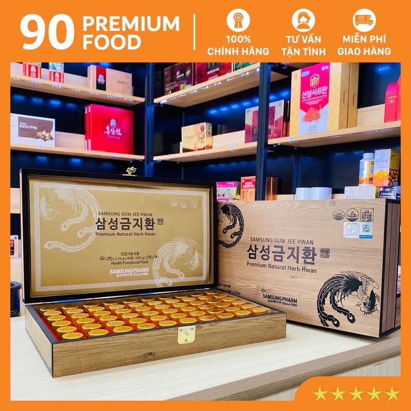 (Mẫu mới nhất 2022) An Cung Ngưu Hoàng Hoàn SAMSUNG GUM JEE HWAN (Hộp 60 viên)