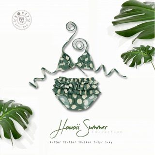 Hrnee - Đồ bơi bé trai gái