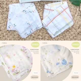 Khăn Xô Nous 1 Lớp Sợi tre (120x120cm)