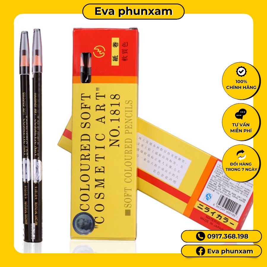 Chì Xé Kẻ Kông Mày - Hàng Chuẩn 2 Tem