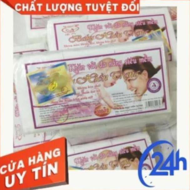 Khăn vải khô đa năng siêu mềm Baby Hiền Trang 300 tờ