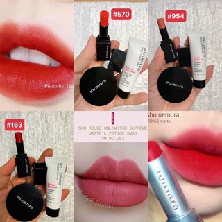 Son shu uemura 785/570/163 mini 1g