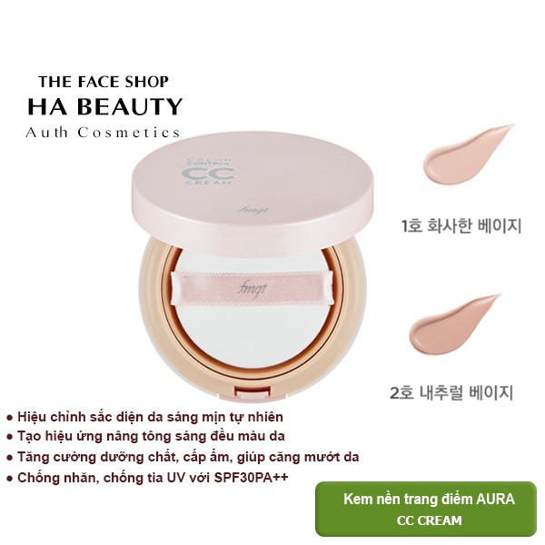 Kem nền trang điểm chống nắng SPF30 PA++ nâng tone sáng da Aura CC Cream The Face Shop 20g