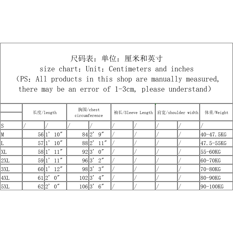 Plus Áo Hai Dây Mỏng Dáng Ôm size Lớn Cho Nữ