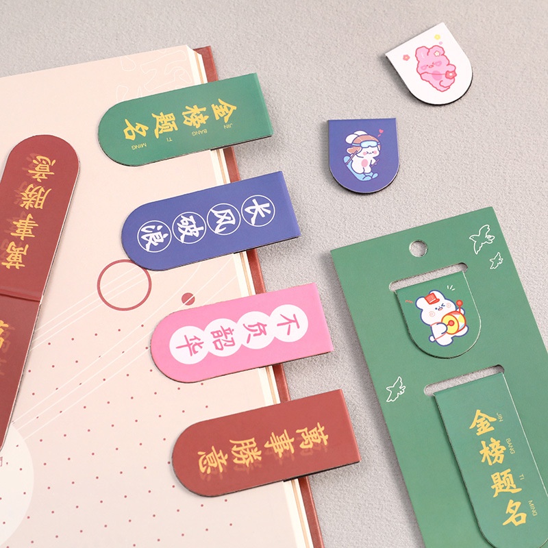 Kẹp Sách Nam Châm Mini Hình Chữ May Mắn Sáng Tạo