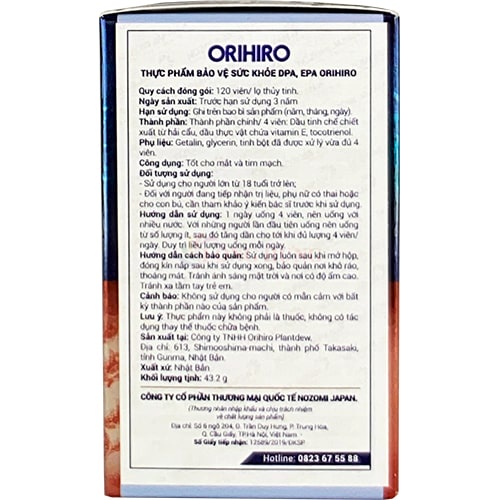 Viên uống Orihiro DPA + DHA + EPA + Vitamin E hỗ trợ tim mạch trí não