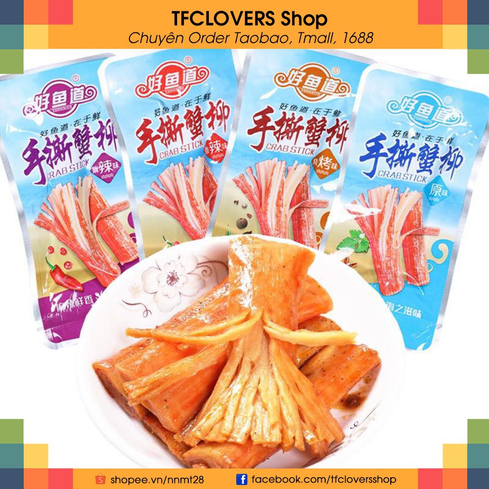 Thanh Cua Sốt Cay Hồ Nam Ăn Liền 1 gói 14g ❤️FREESHIP❤️ Thanh Cua Ăn Vặt Trung Quốc | BigBuy360 - bigbuy360.vn