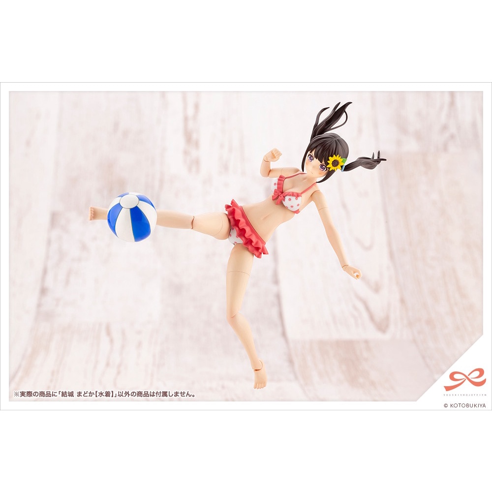 Mô hình lắp ráp Anime Kotobukiya Madoka Yuki - Swimsuit ver