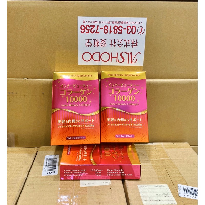 BEAUTY MARINE COLLAGEN 10,000mg (mẫu mới 2021)