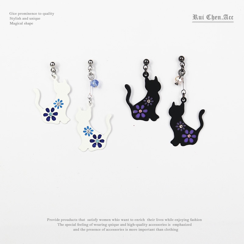 [Hàng Mới Về] Bông Tai Dạng Kẹp Không Đối Xứng Hình Hoa Cúc/ Mèo Bằng Resin